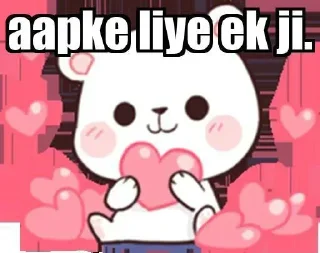 ❤ @Hongirana0409 Vol.2, стикер Telegram 14 из 120