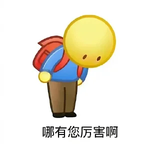sh’s character