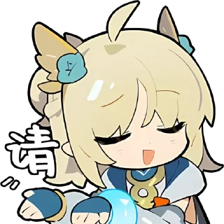 来自星尘 / Ex Astris