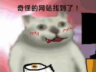 o_O®肆号