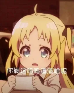 o_O®伍号