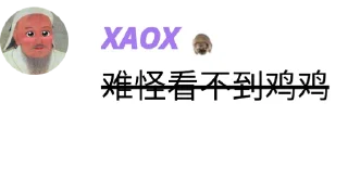 烏托邦 @utopiaTG2