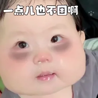 😅 表情包😅 @tutuBQ1, Telegram sticker 10 of 45
