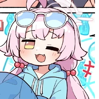②Blue Arichve Sticker By 純粋な不純物 @Uindobureka