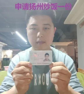 😂 九台招商喵喵 @miaomiaozhaoshang, sticker Telegram 12 sur 120