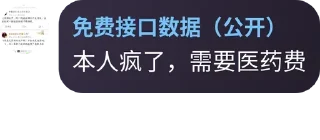 👍 名人名句, sticker Telegram 19 sur 41