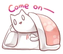 🛏 Nyan Nyan White Nyan, Telegram sticker 18 of 41