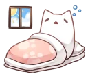 😪 Nyan Nyan White Nyan, Telegram sticker 20 of 41