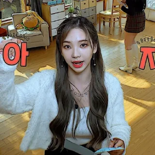 ⛳️ 𝐊arina @FIFLOOW, Telegram sticker 21 of 35