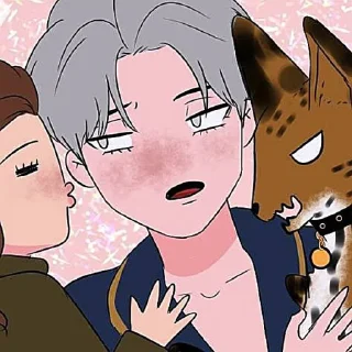 🐆 ㅤ @minitikel ❥「爱情」⊹ @dvngerous ..., sticker Telegram 13 sur 40