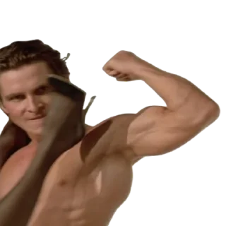 💪 gay, Telegram sticker 17 of 18