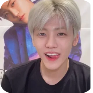 🥴 .na-jae-min., sticker Telegram 4 sur 37