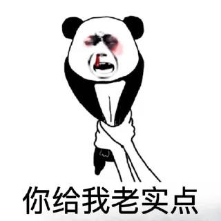 🌟 搞笑： @HHJY66, Telegram sticker 24 of 120