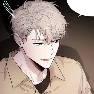 💋 Ilay <𝟑 @sxftnnie, стікер Telegram 14 з 65