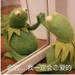 🤣 一只豬 @MoonL4, Telegram sticker 13 of 92