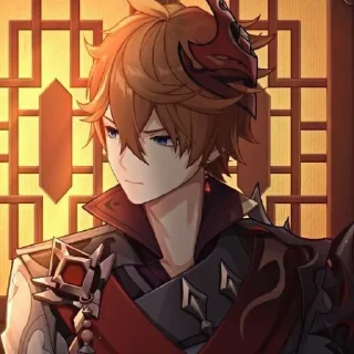 Childe — @StickerAnimesp