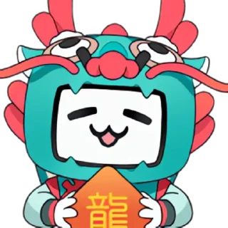 😘 bilibili 2024拜年纪 @skiro233, стікер Telegram 6 з 20
