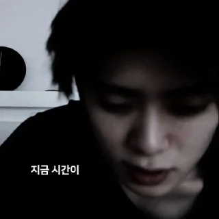 jaehyun >< @ddaesie