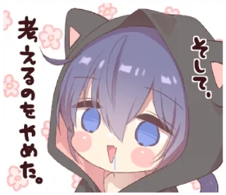 😄 @ikmut. ♡, Telegram sticker 13 of 32