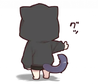 👍 @ikmut. ♡, Telegram sticker 20 of 32