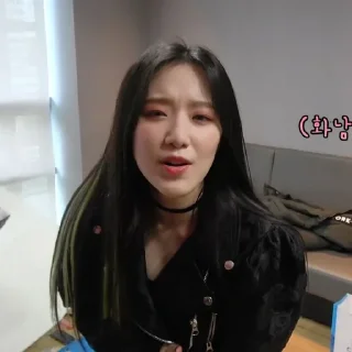 ⛓ ꒰ @GANTENGMENAWAN ꒱ ┊*⋆ ❝ SHUHUA❞, sticker Telegram 6 sur 52