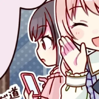 🍢 ⟣ ࣪ 🥨 : ꒰ プリン ⟢ @DAPPERiES @RADiANTLYY  ࣪ 🍞໑, sticker Telegram 23 sur 40