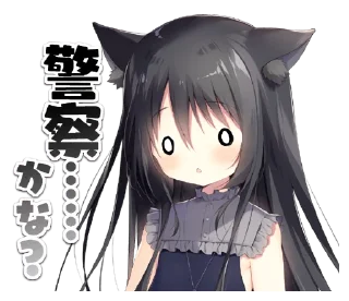 星空鉄道とシロの旅 - しらたま