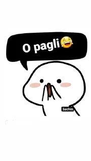 😅 NOBITA, стікер Telegram 11 з 24