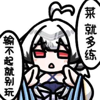 🥦 小小不是猫 @zhaxia_cn, стикер Telegram 11 из 16