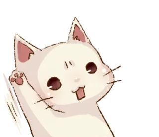 ❤️ frown cat @bistic, Telegram sticker 9 of 40