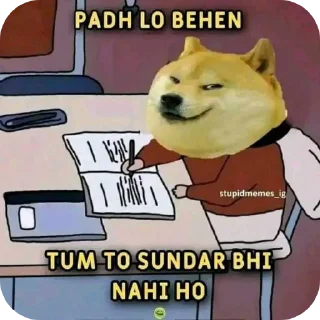 🐶 @Himanshu_thakur_ji, стікер Telegram 19 з 55