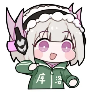 😃 Liv SegsSuit | @ParasiteIsMe, Telegram sticker 15 of 17