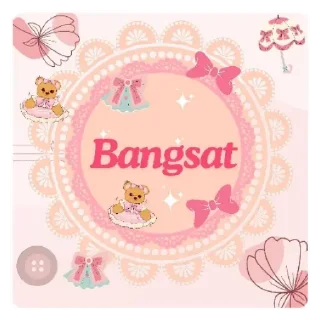 🙄 punya amour @strawbyii, sticker Telegram 7 sur 9