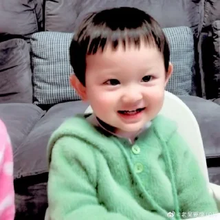 🥡 ༘♡BABY YUAN @KIMJCNNIESTೃ࿔, Telegram sticker 3 of 36