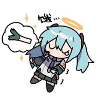 🤤 初音未来2022 @mikupictures, Telegram sticker 8 of 16