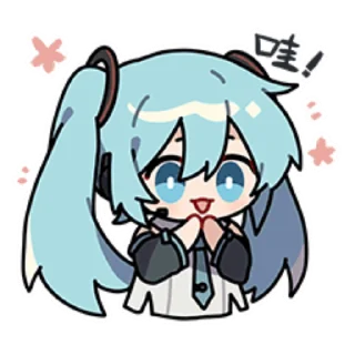 👏 初音未来2022 @mikupictures, Telegram sticker 5 of 16