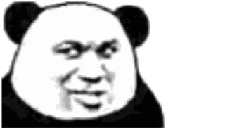 3️⃣ 海华聊天@haihua, Telegram sticker 19 of 50