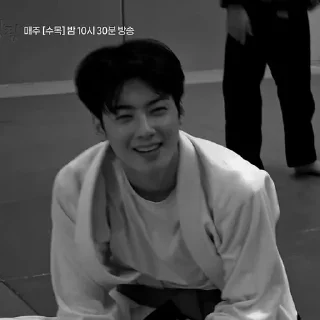 ⌗𝐄𝐮𝐧𝐰𝐨𝐨 𝐝𝐚𝐫𝐤 ⸝⸝ @sweetieangelss