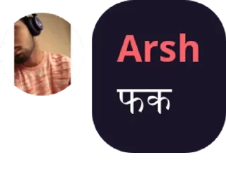 🤧 Ayush's Special Pack :), Telegram sticker 14 of 14