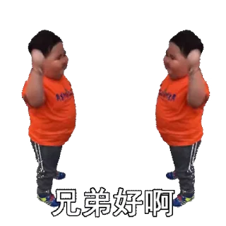 🍉 皮炎子单纯18岁好骗 @pueee, Telegram sticker 8 of 112