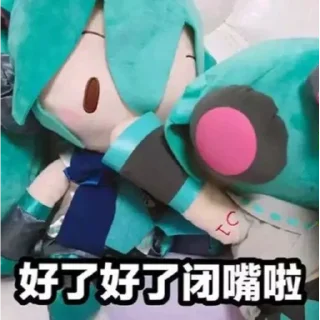 小艾同學
