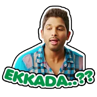 😊 Allu Arjun, sticker Telegram 15 sur 30