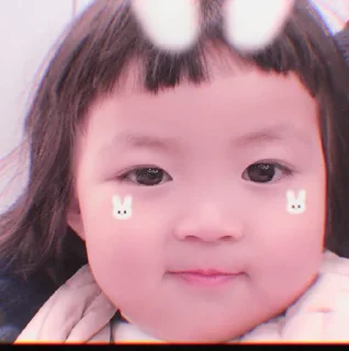💗 Baby jinmiran, стікер Telegram 6 з 9