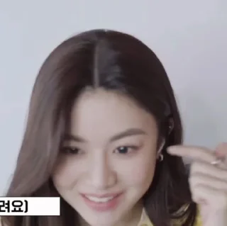 🩰 🩰 go younjung @bpork 🩰, Telegram sticker 7 of 101