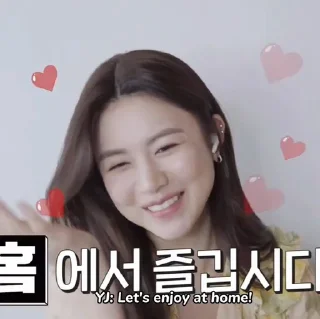 🩰 🩰 go younjung @bpork 🩰, Telegram sticker 5 of 101