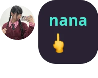 🫶 nana punya 🫶🏻, sticker Telegram 22 sur 32