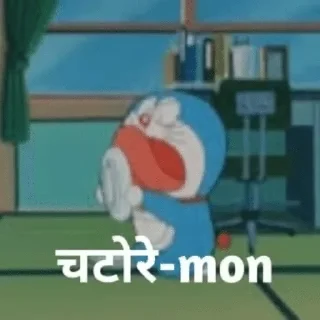 🌟 50 shades of doraemon @puffyhu, Telegram sticker 9 of 102