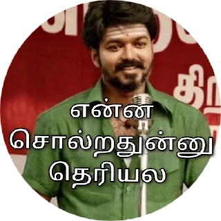 🤔 Phoenix sticker, Telegram sticker 3 of 50