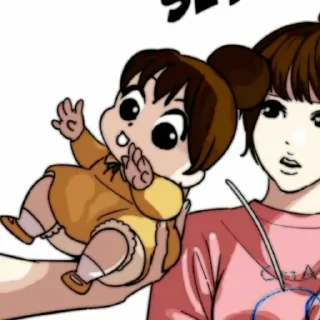 👶 Yena by @lookismdaniels, стикер Telegram 16 из 40