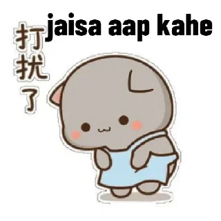 😌 @stickers_gifs_store cute chibi cat❤️✨, стікер Telegram 24 з 95